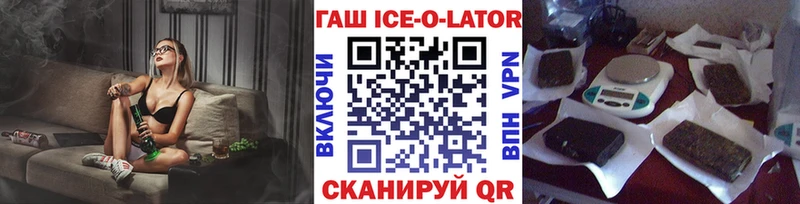 Купить Гашиш  Cocaine  Галлюциногенные грибы  Меф мяу мяу  ТГК  Альфа ПВП  Лесосибирск