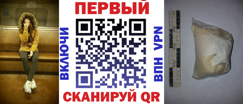 Амфетамин 97%  Купить закладки  Лесосибирск 