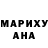 МЕТАДОН белоснежный shadinsky