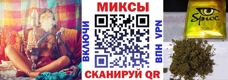 Бутират бутандиол  Купить закладки  Лесосибирск 