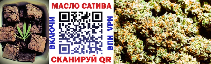 Cannafood марихуана  Купить где  Лесосибирск 