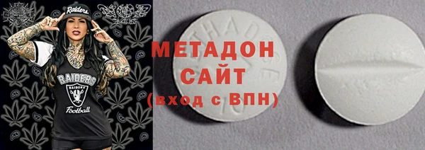 jwh Снежногорск