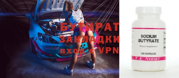 jwh Снежногорск