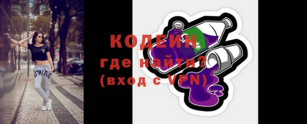 spice Сосновый Бор