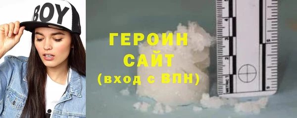прущие грибы Сосновка