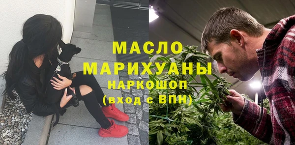 spice Сосновый Бор