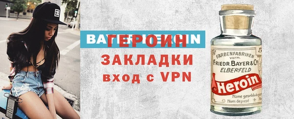 прущие грибы Снежинск