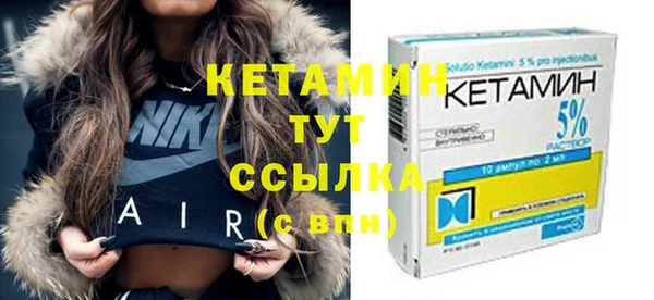 кокаин колумбия Слюдянка
