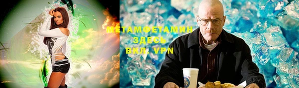 кокаин колумбия Слюдянка